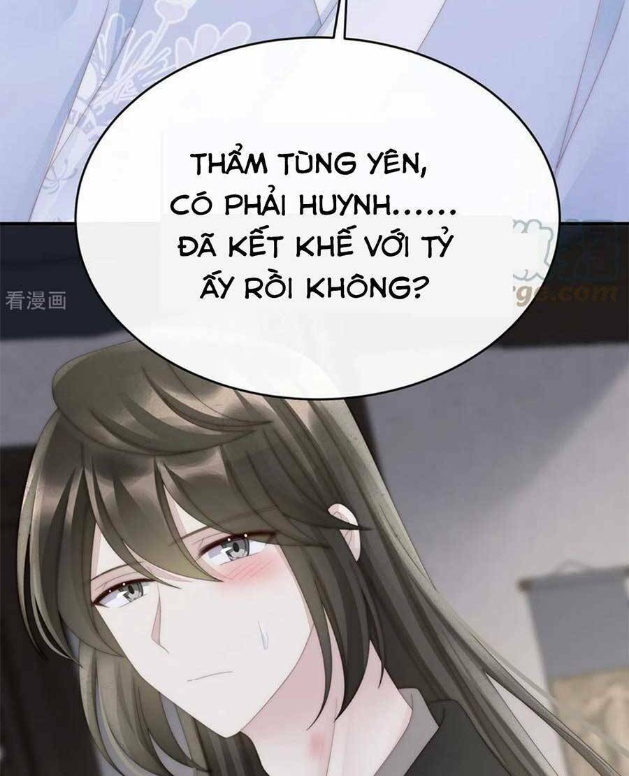 page_17.jpg
