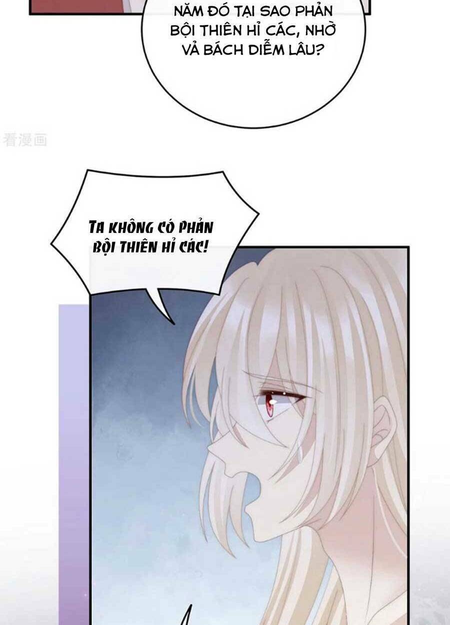 page_51.jpg
