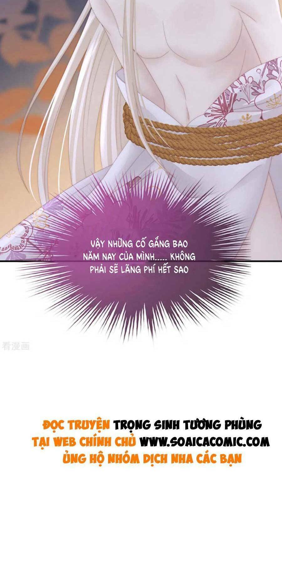 page_59.jpg