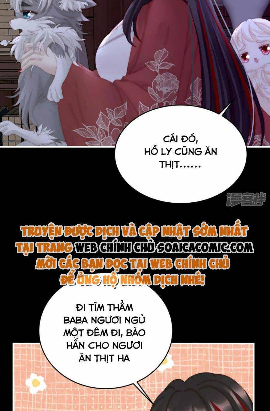 page_28.jpg