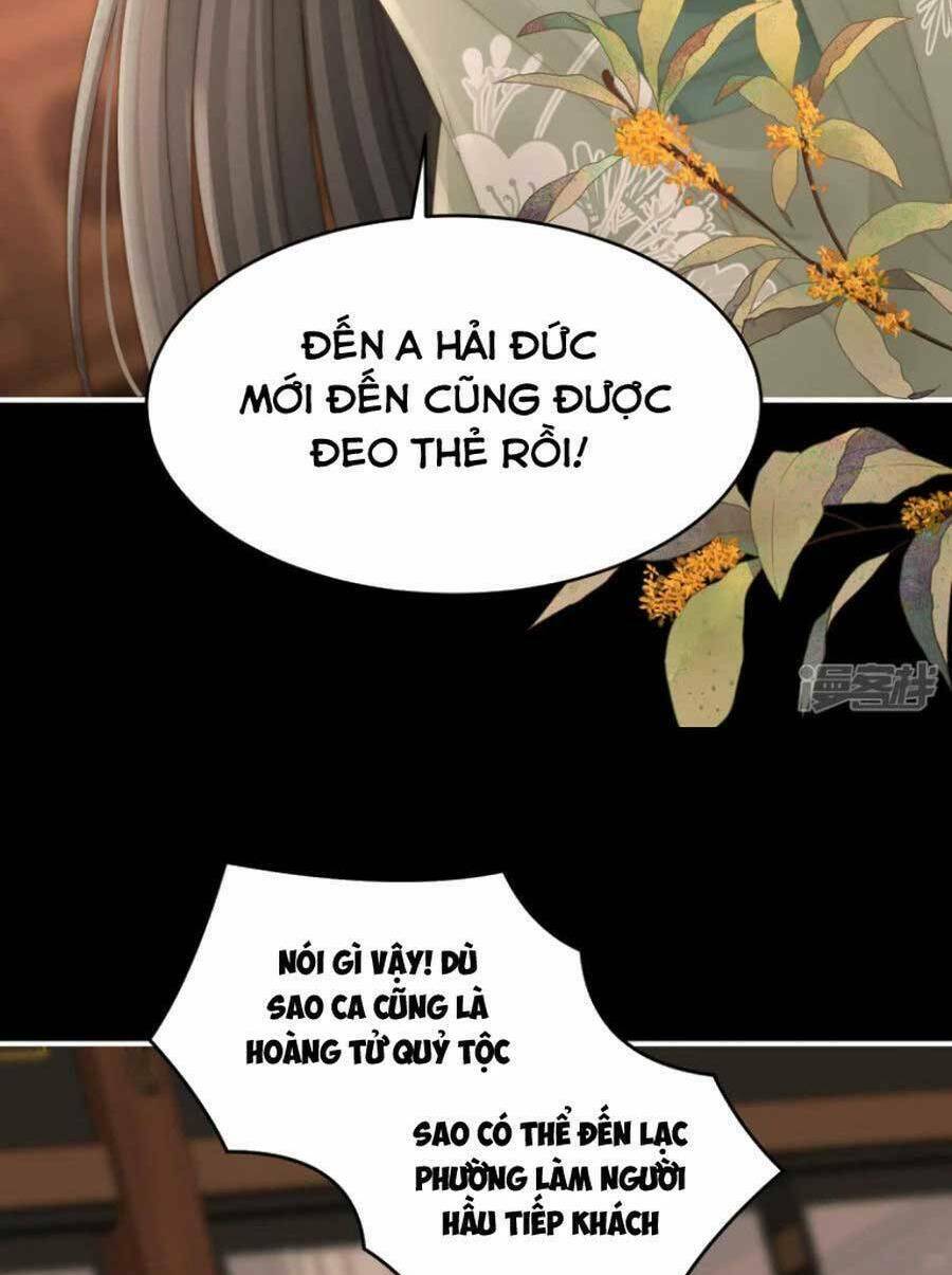 page_19.jpg
