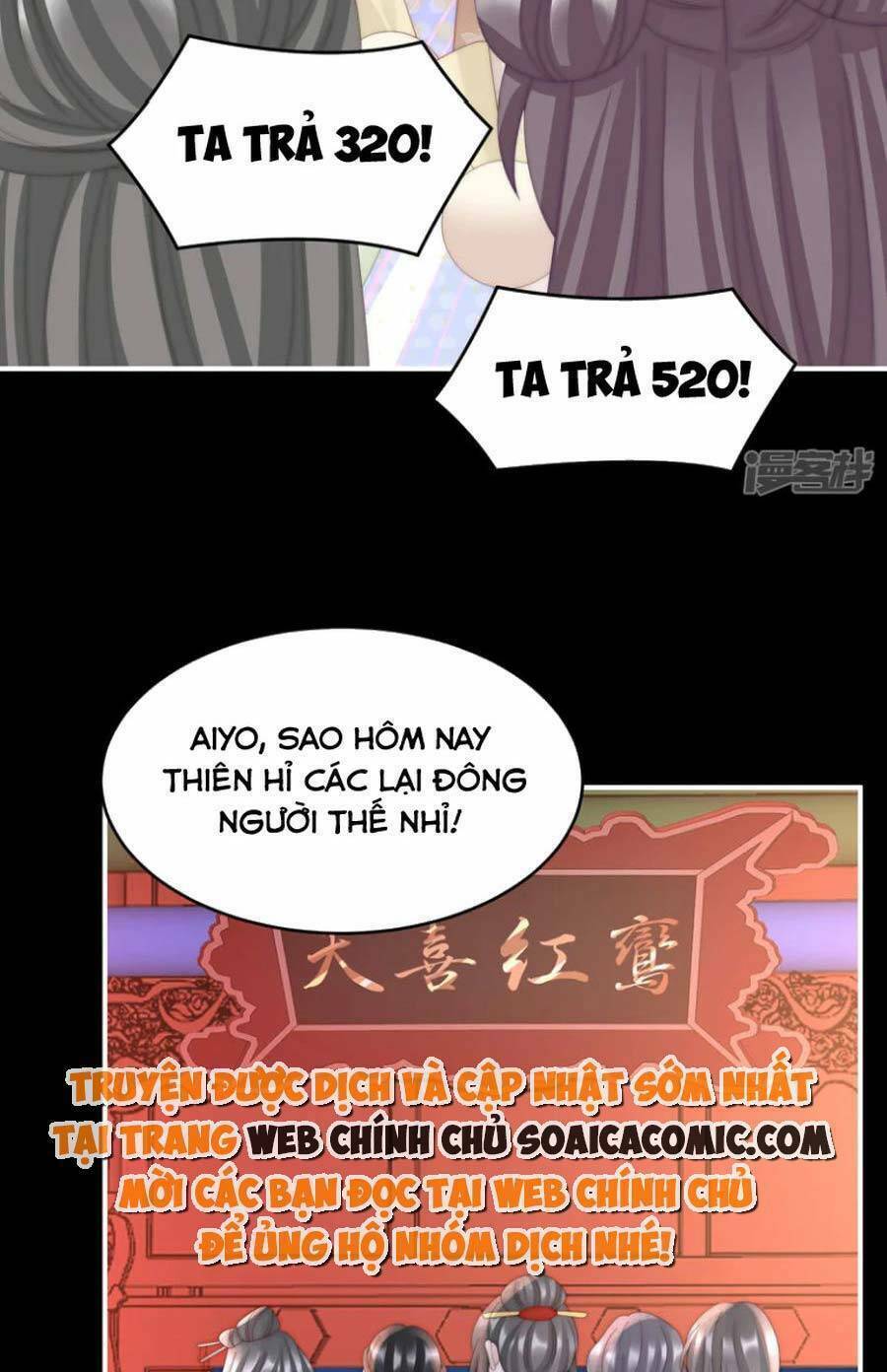 page_16.jpg