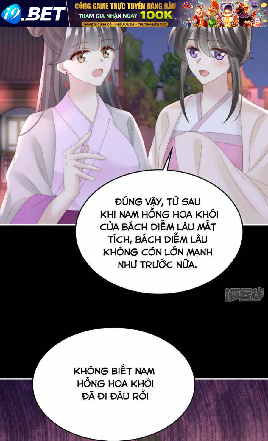 page_18.jpg