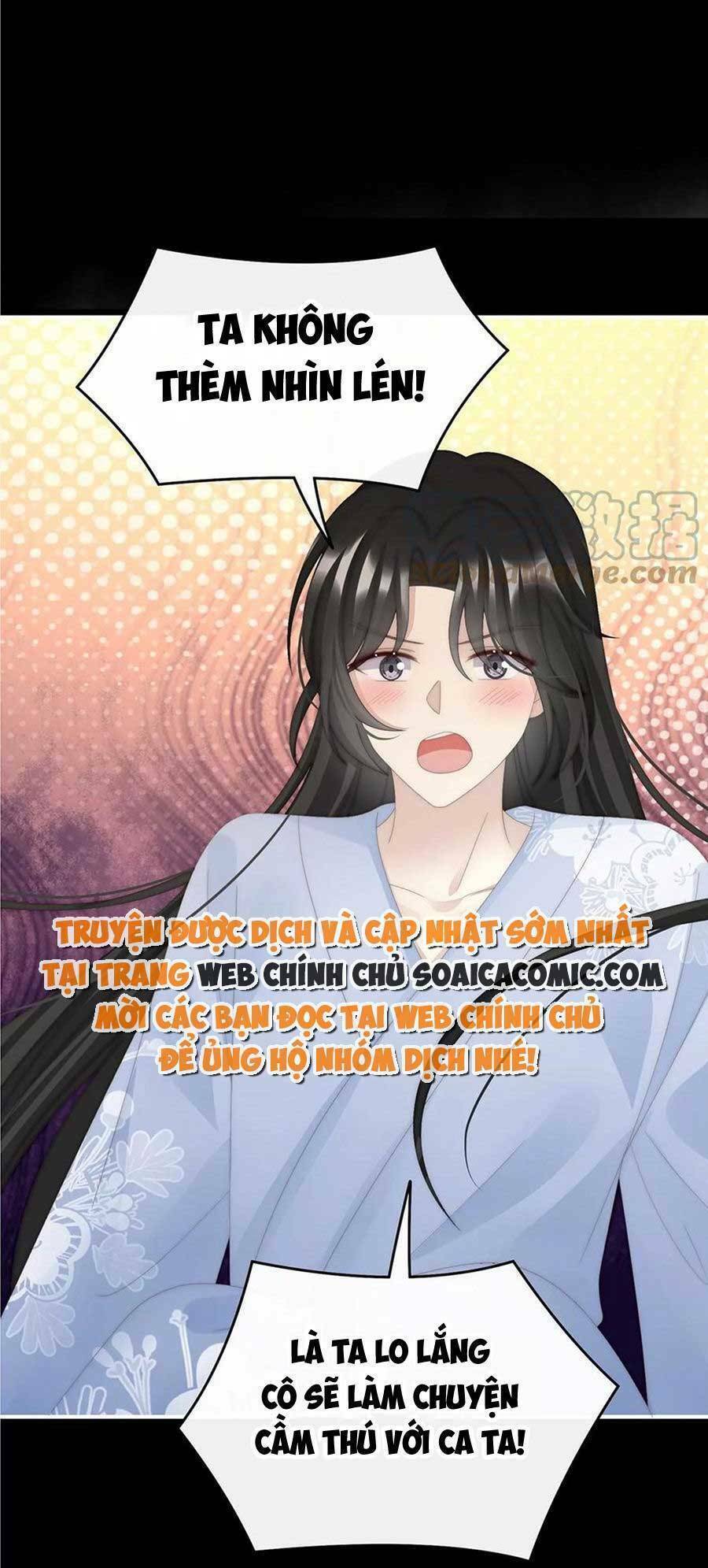 page_17.jpg