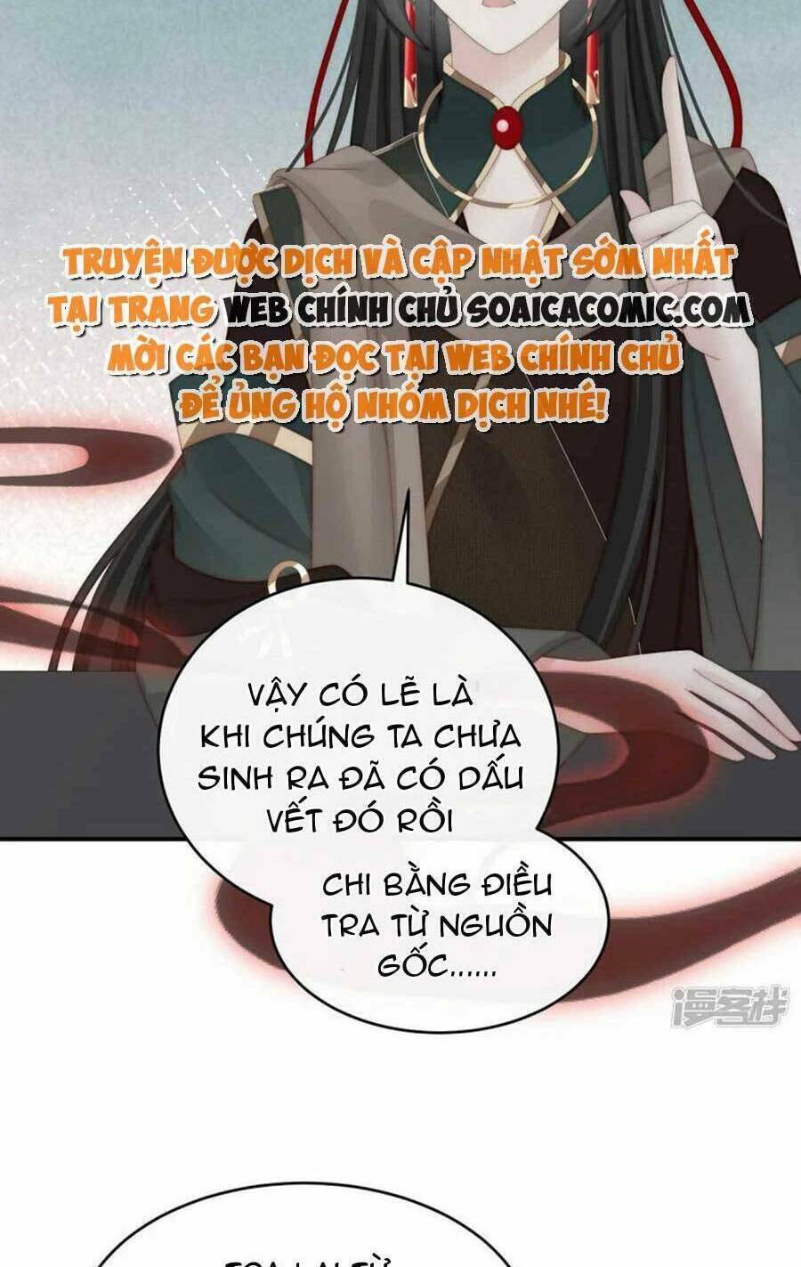 page_14.jpg