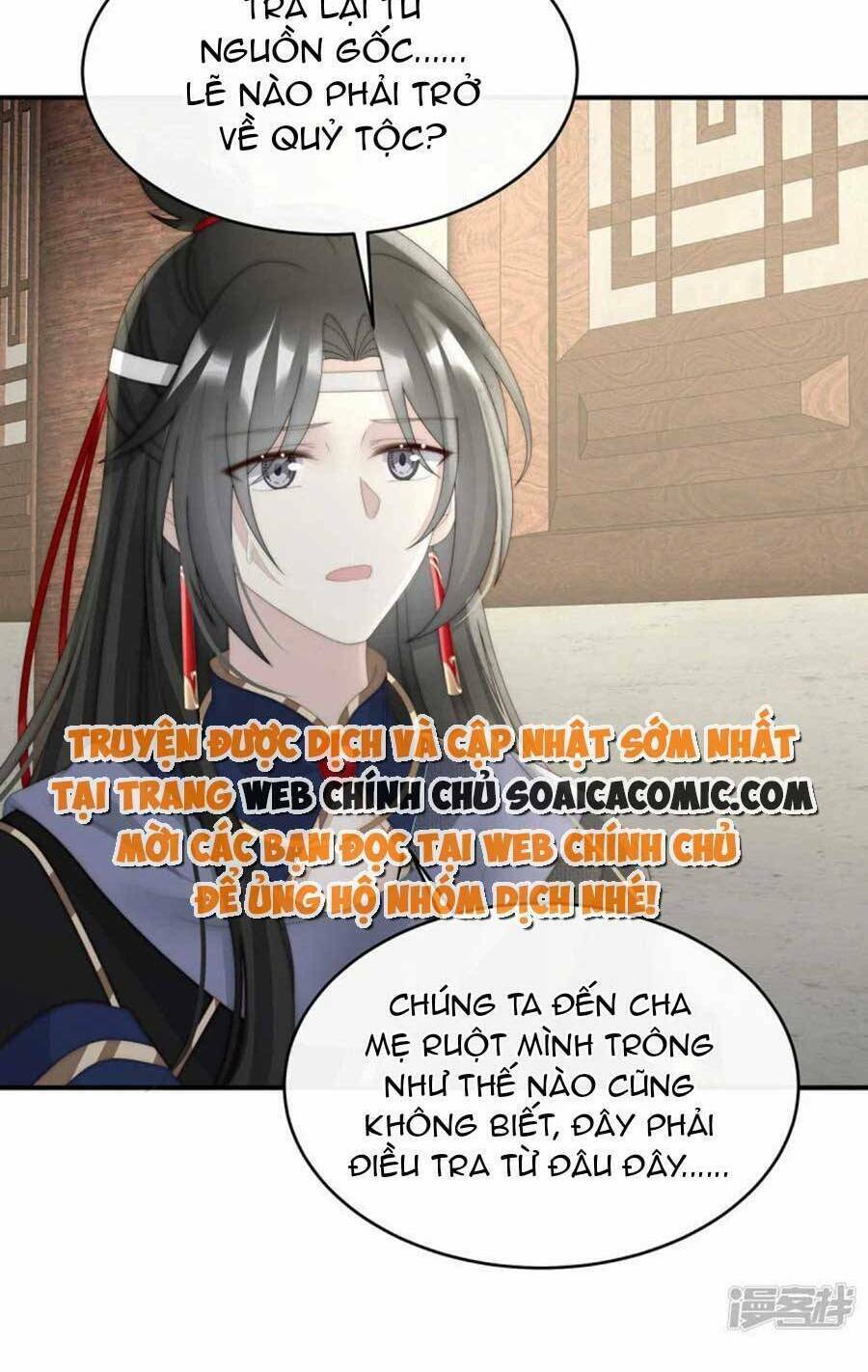 page_15.jpg