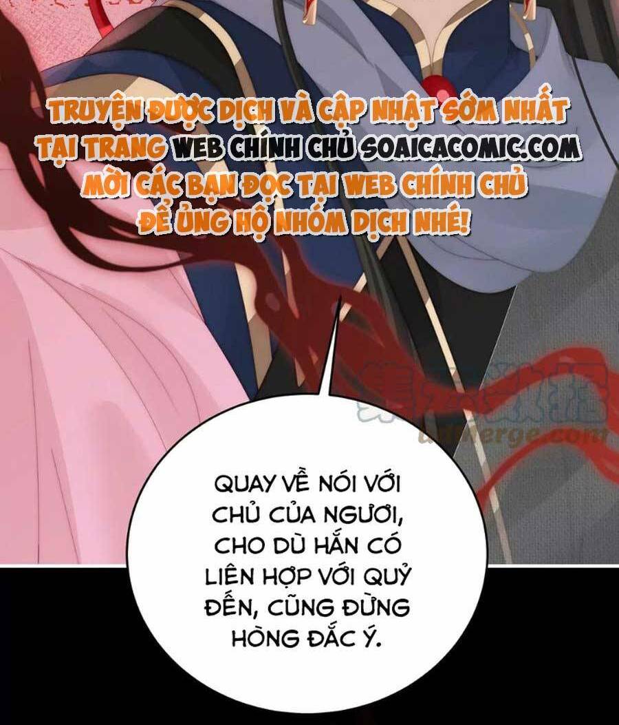 page_17.jpg