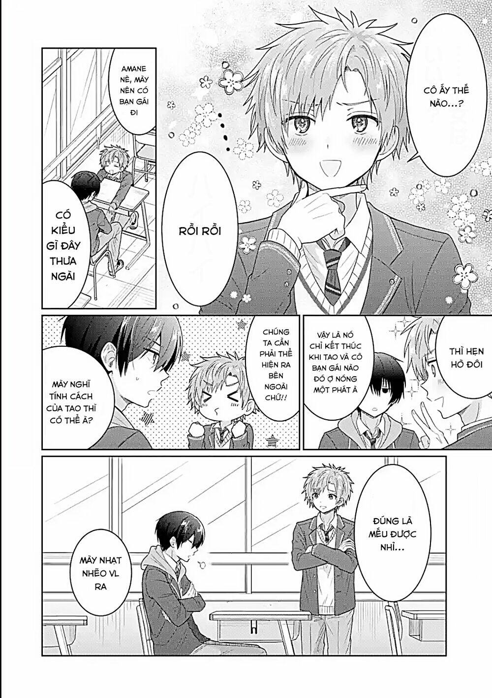 page_3.jpg