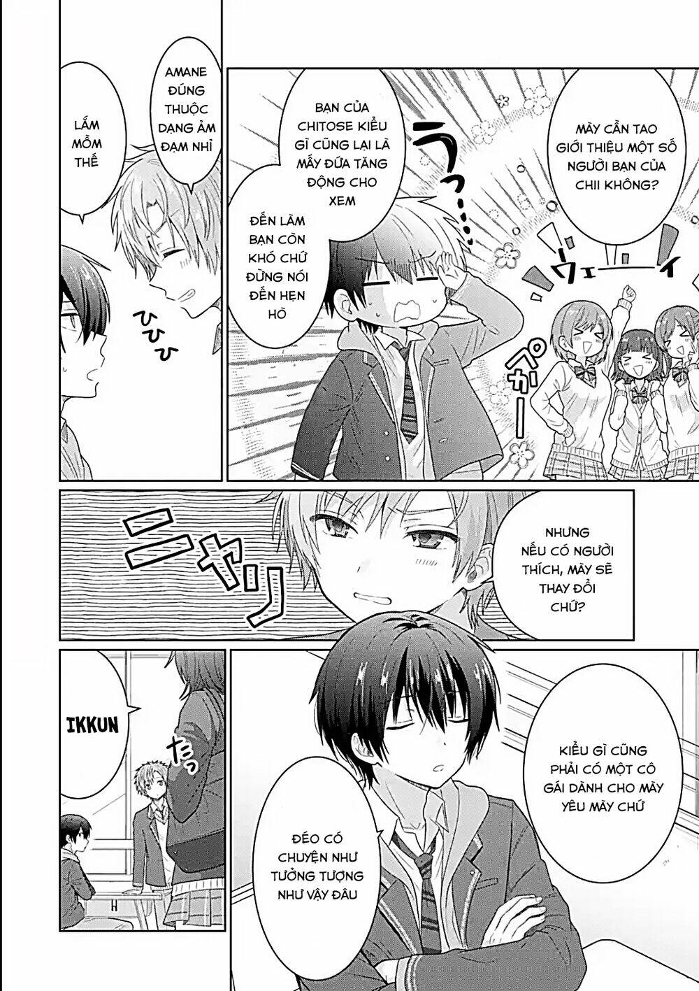 page_5.jpg