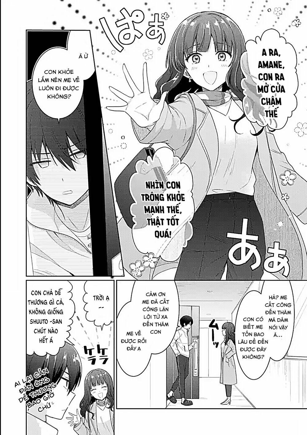 page_24.jpg