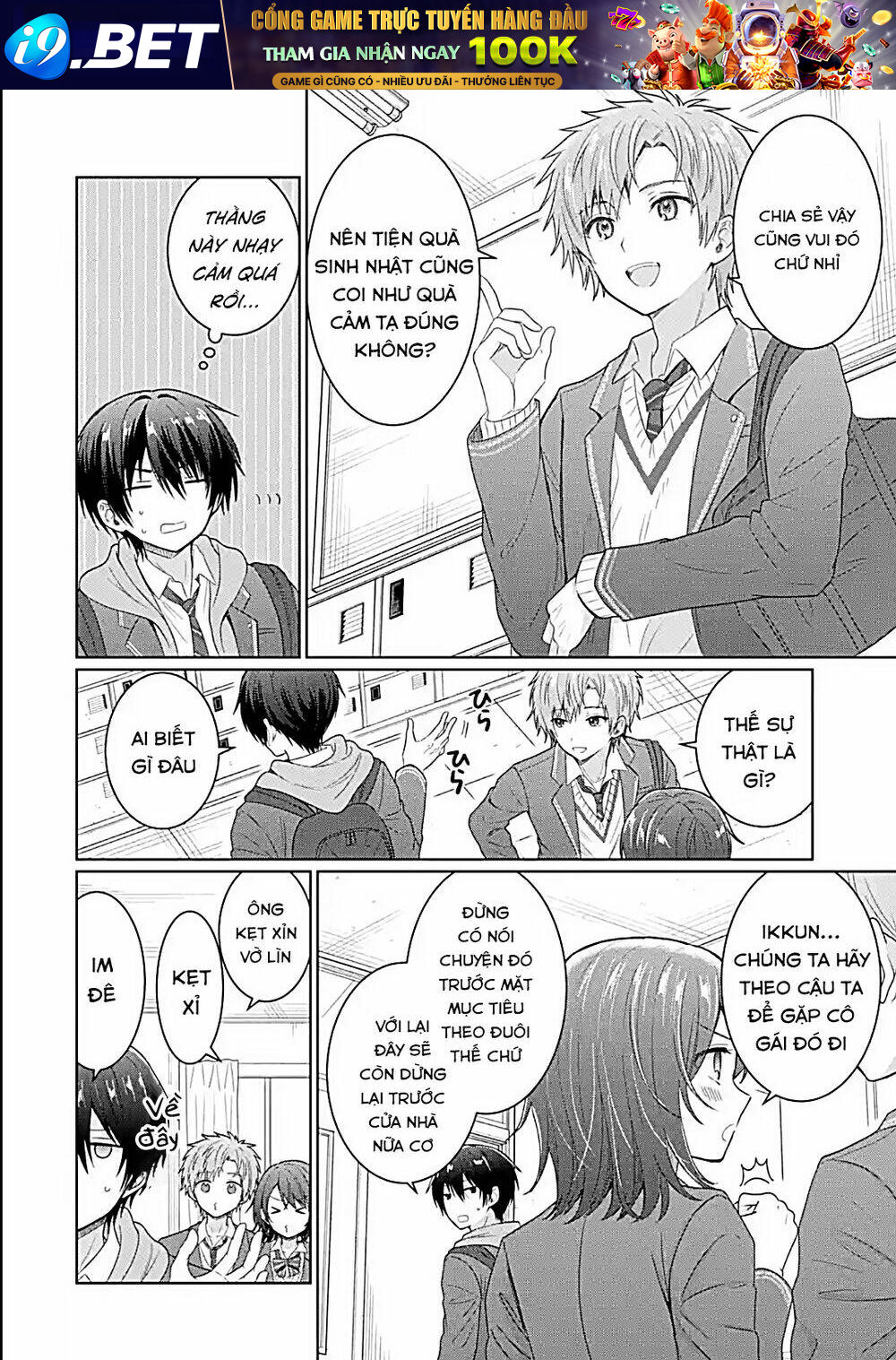 page_6.jpg