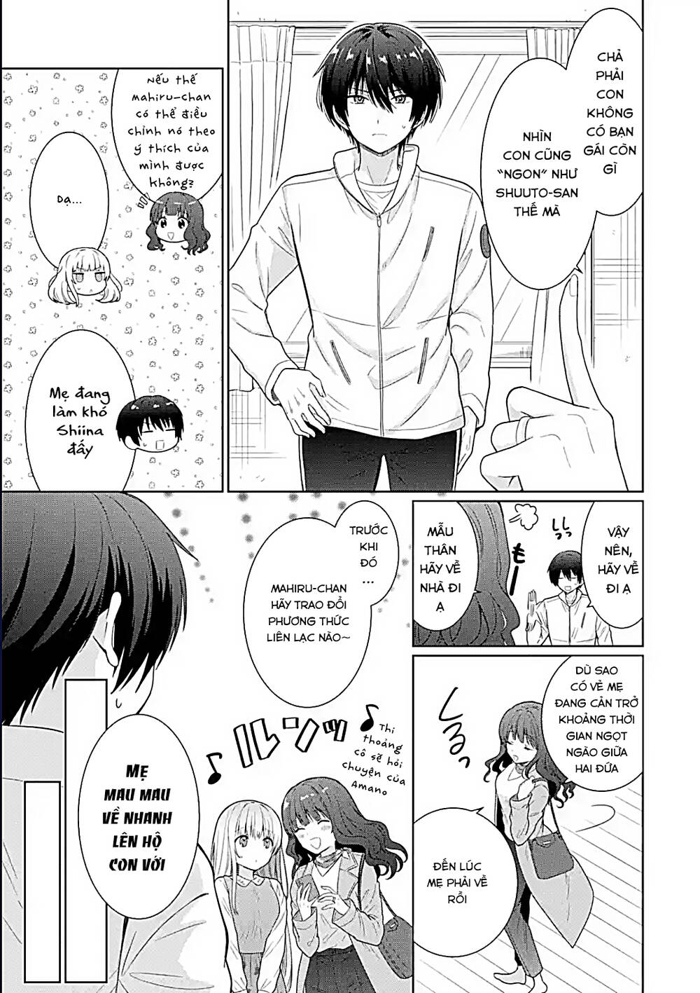 page_18.jpg