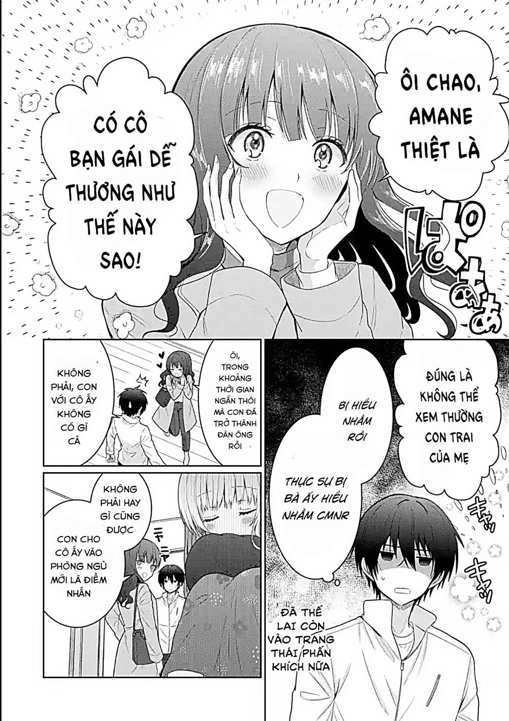 page_3.jpg