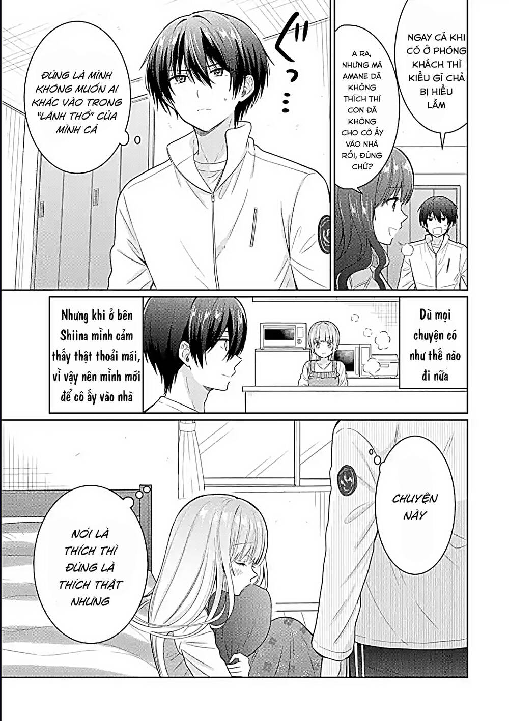page_4.jpg