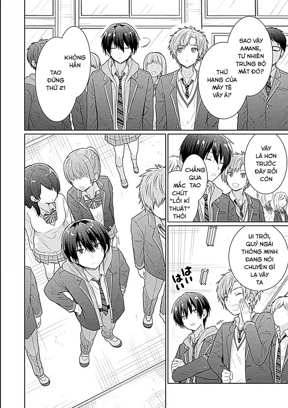 page_15.jpg