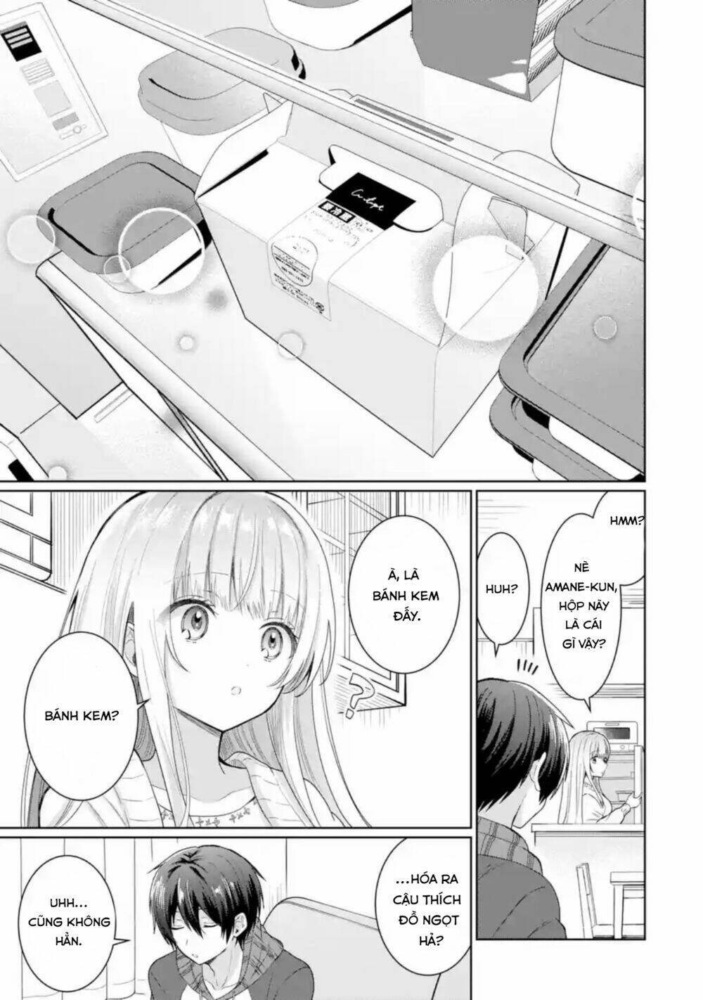 page_2.jpg