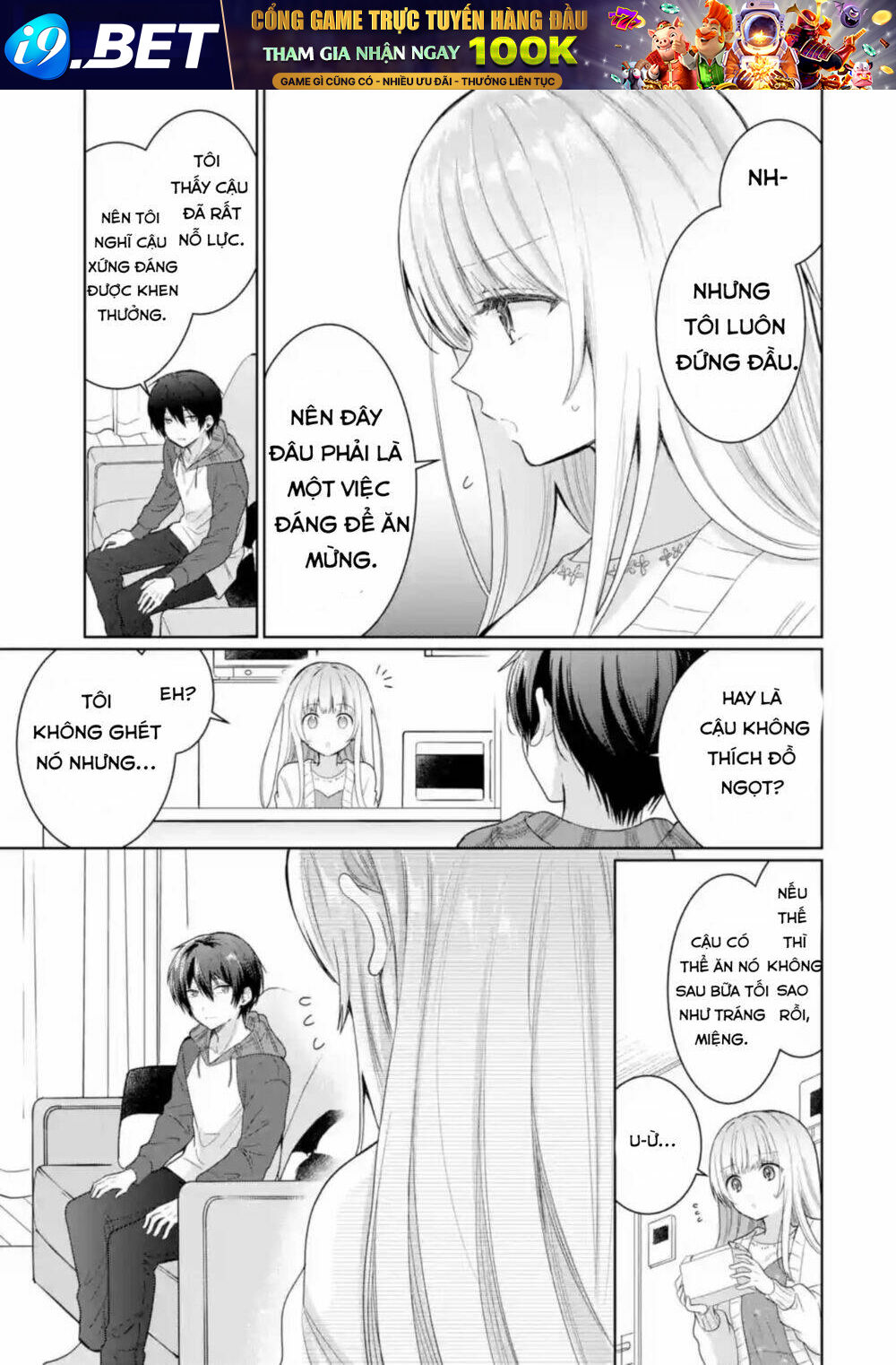 page_4.jpg