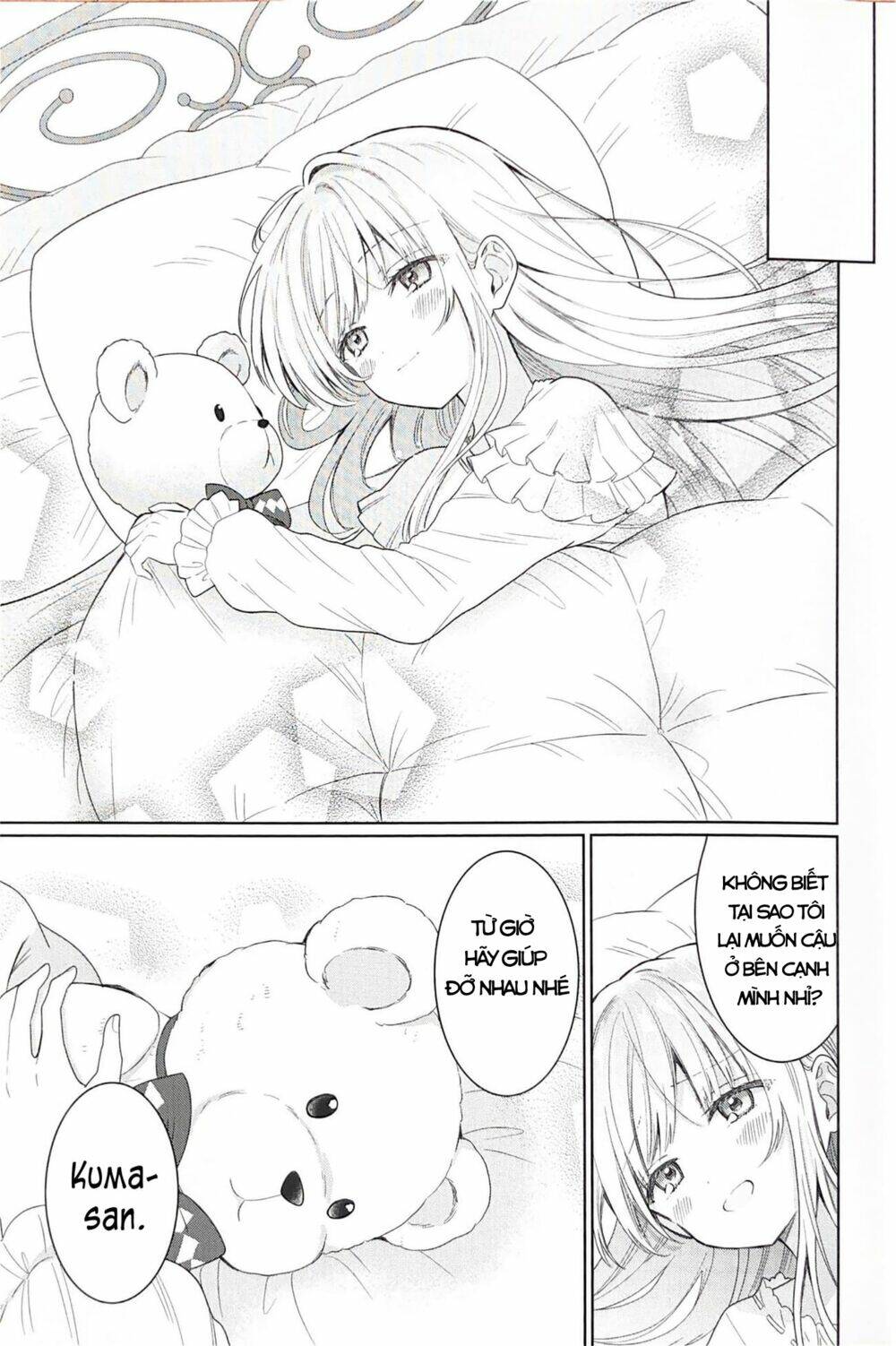 page_4.jpg