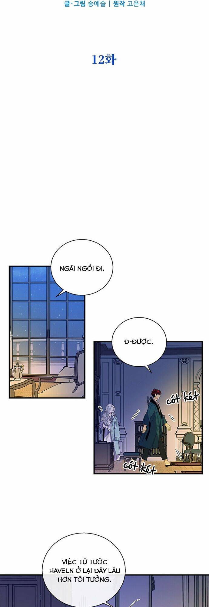 page_13.jpg