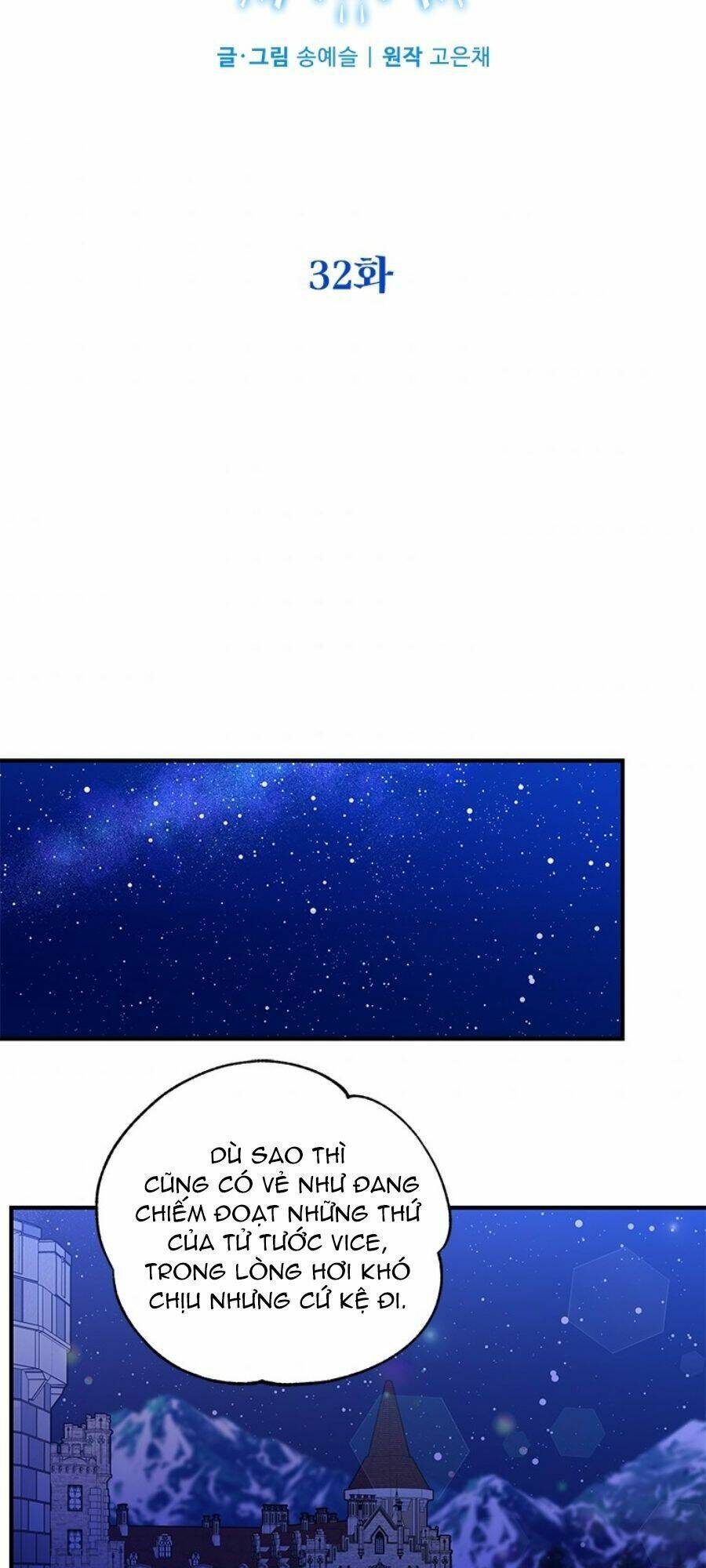 page_26.jpg