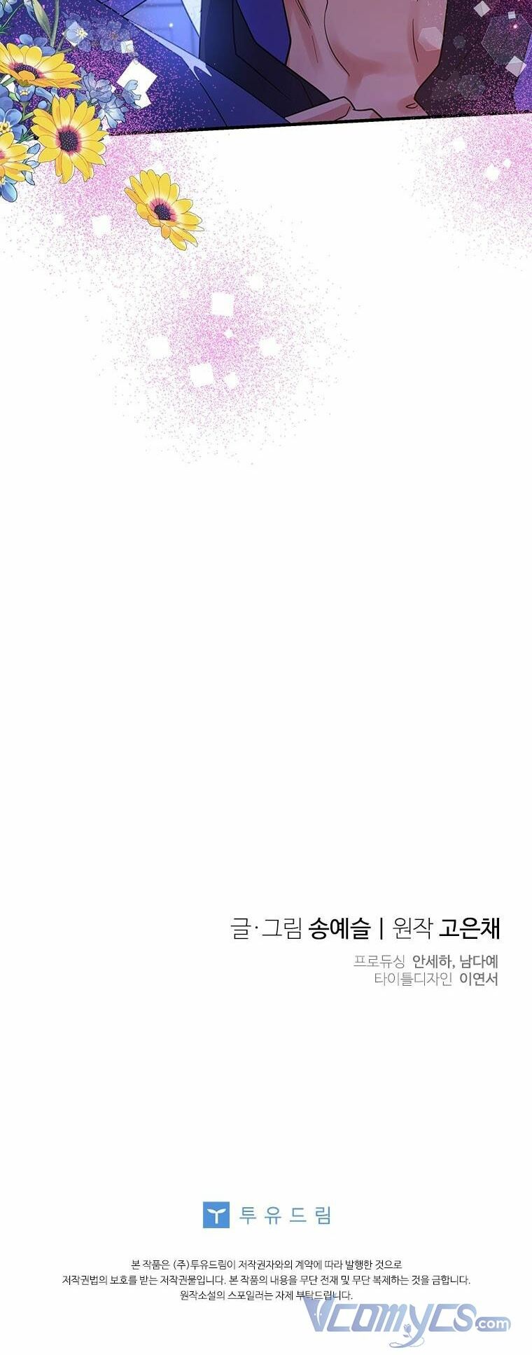 page_61.jpg