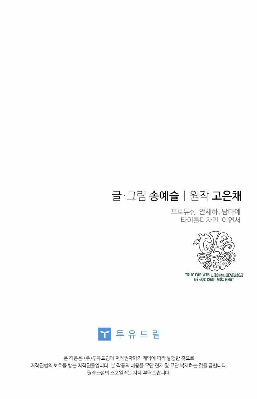 page_76.jpg