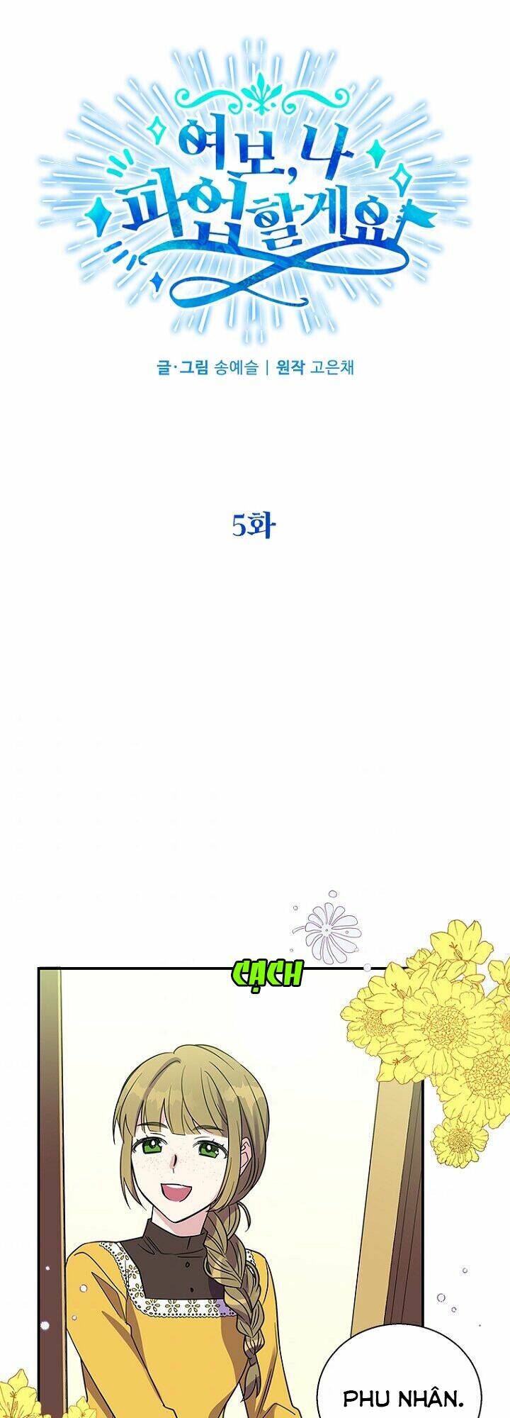 page_21.jpg