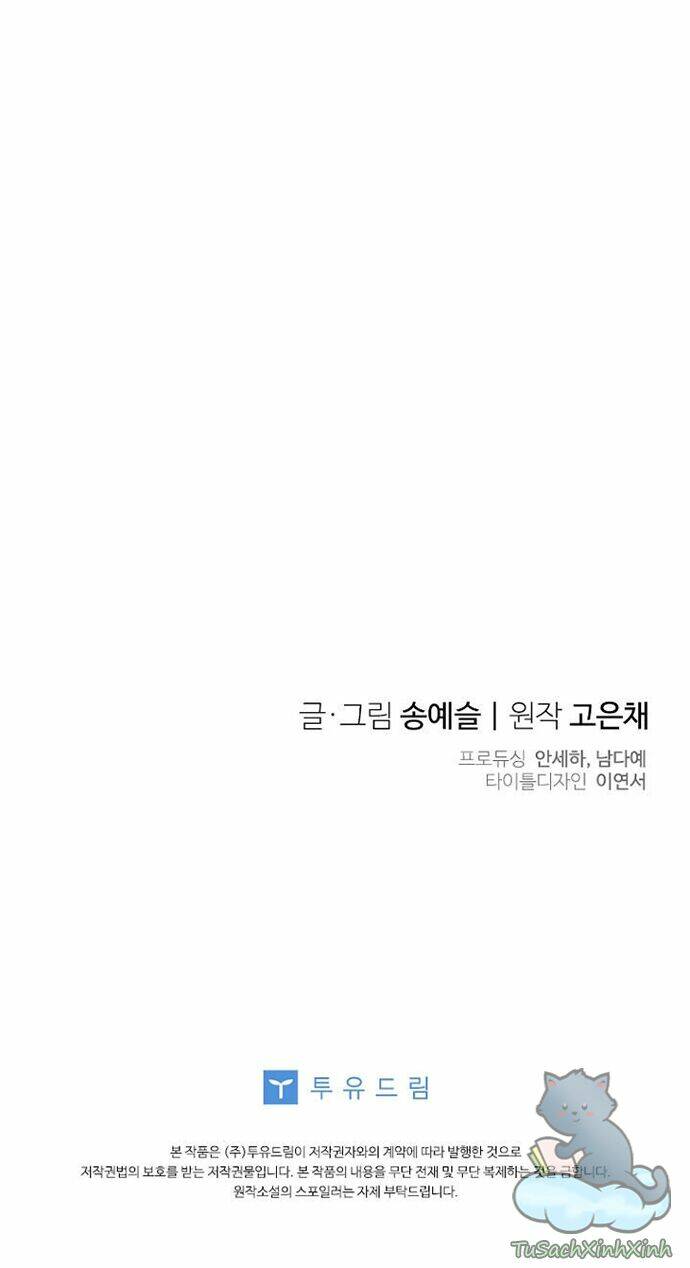 page_53.jpg