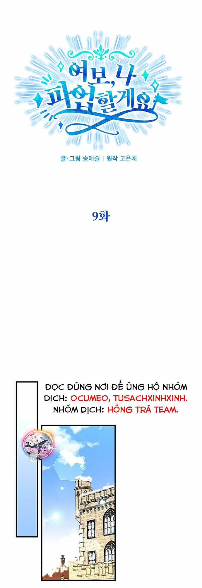 page_1.jpg