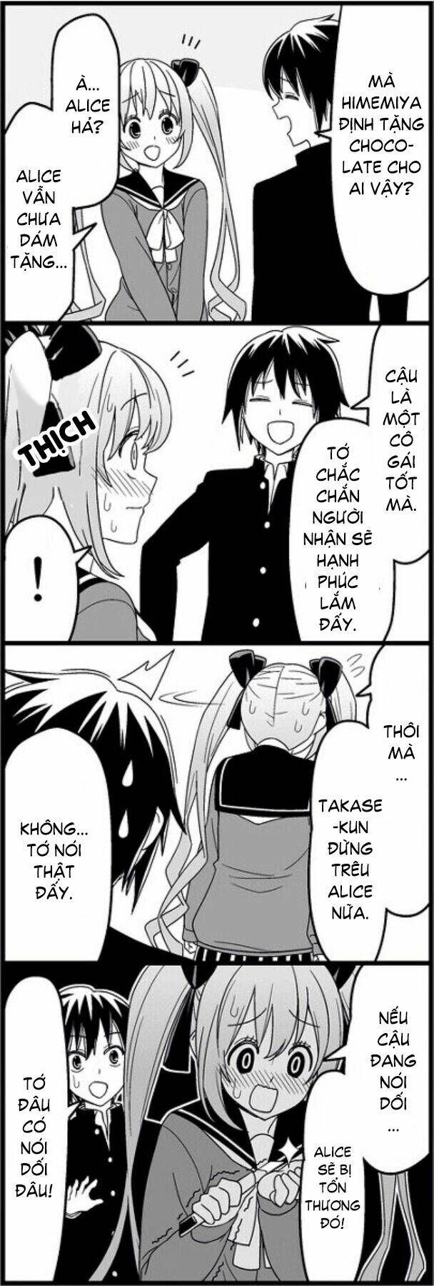 page_11.jpg