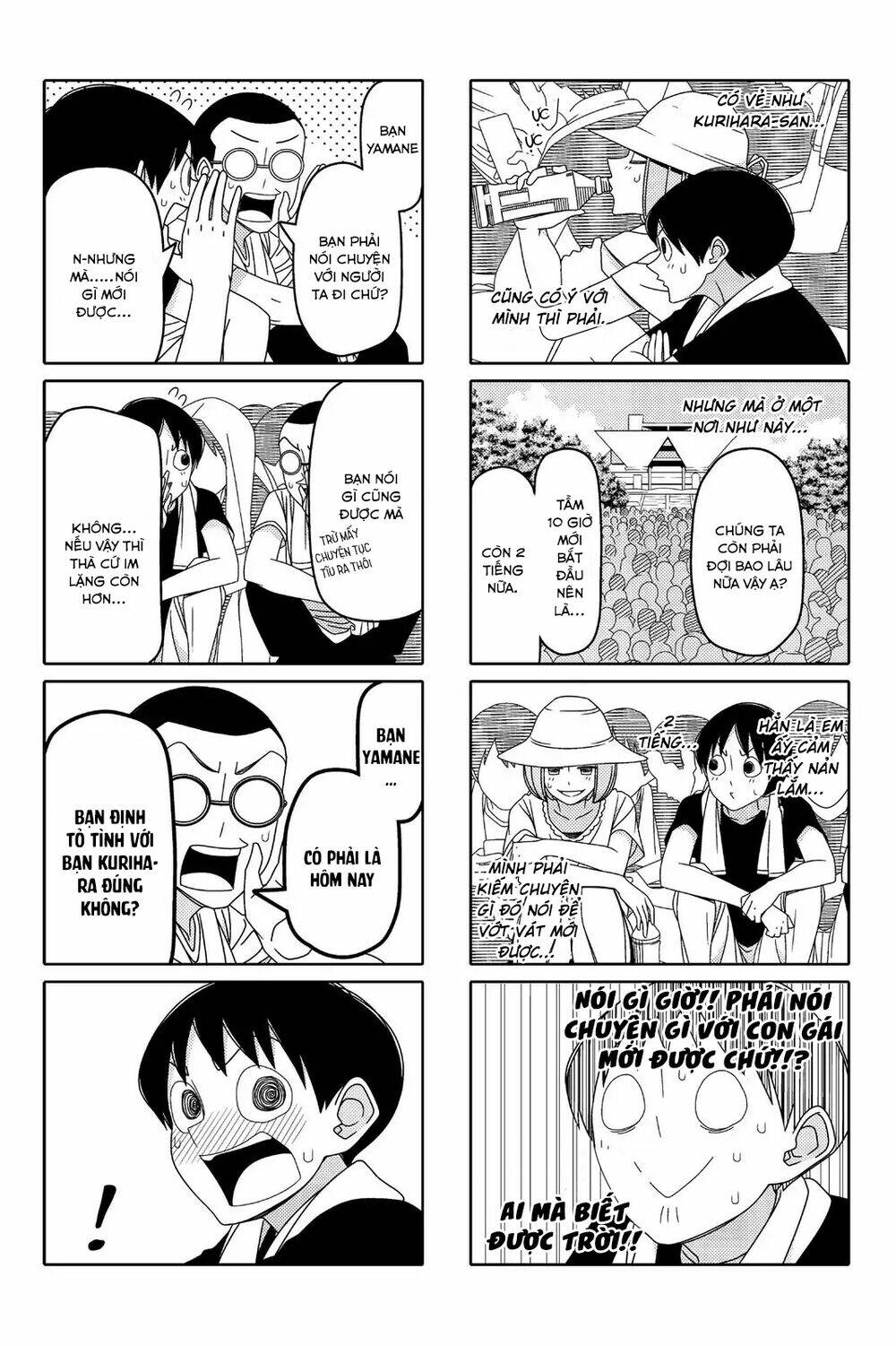 page_3.jpg