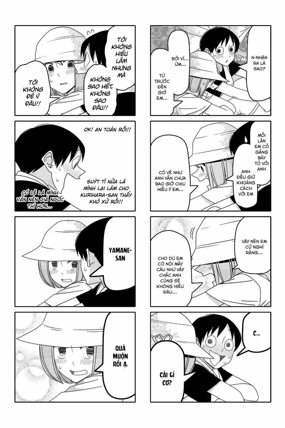 page_6.jpg
