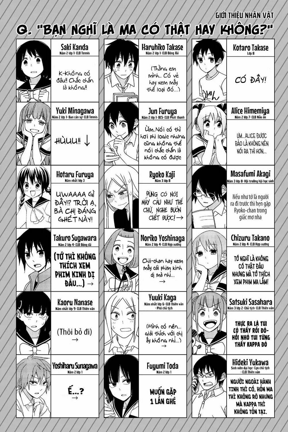 page_11.jpg