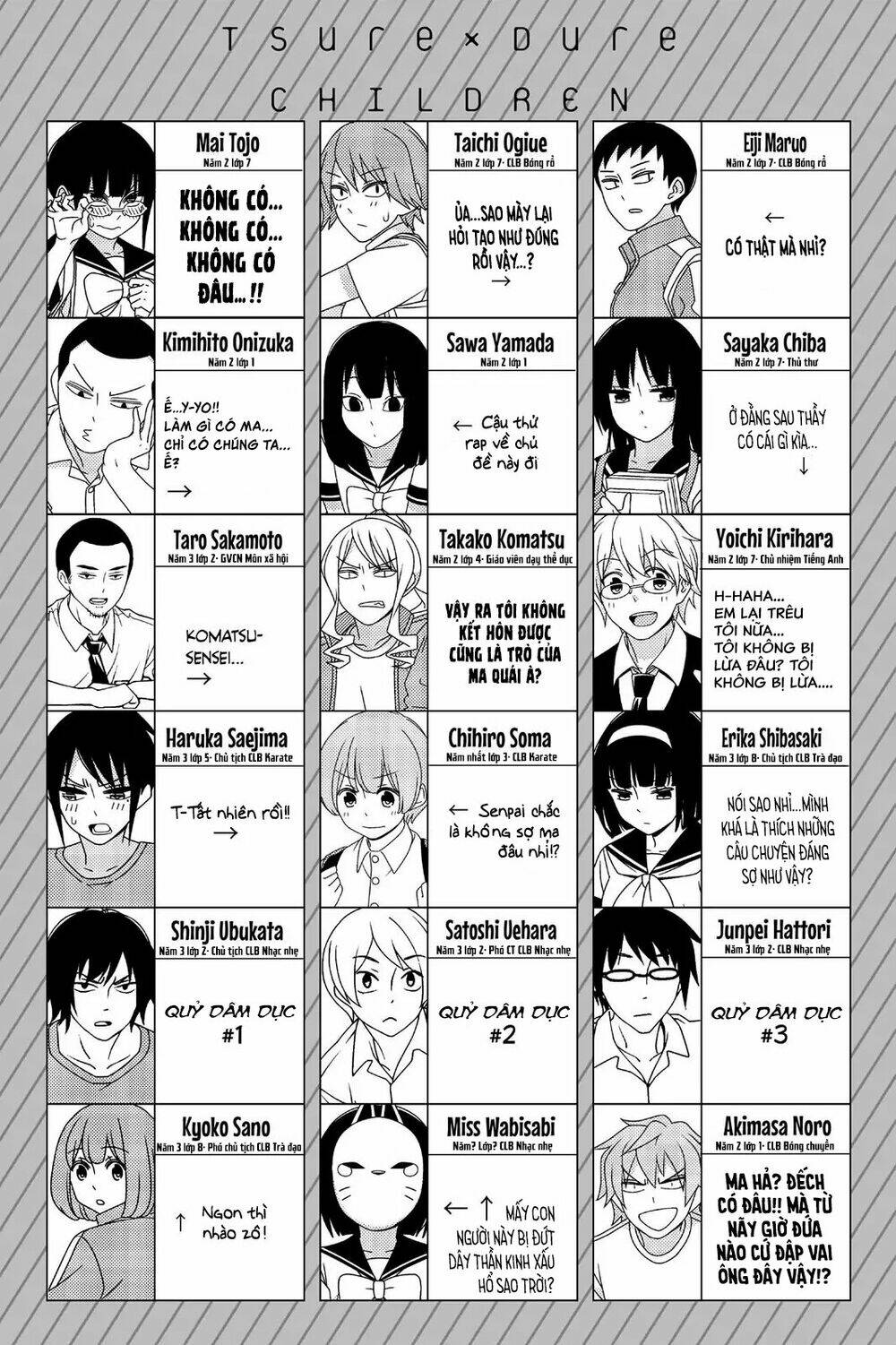 page_13.jpg