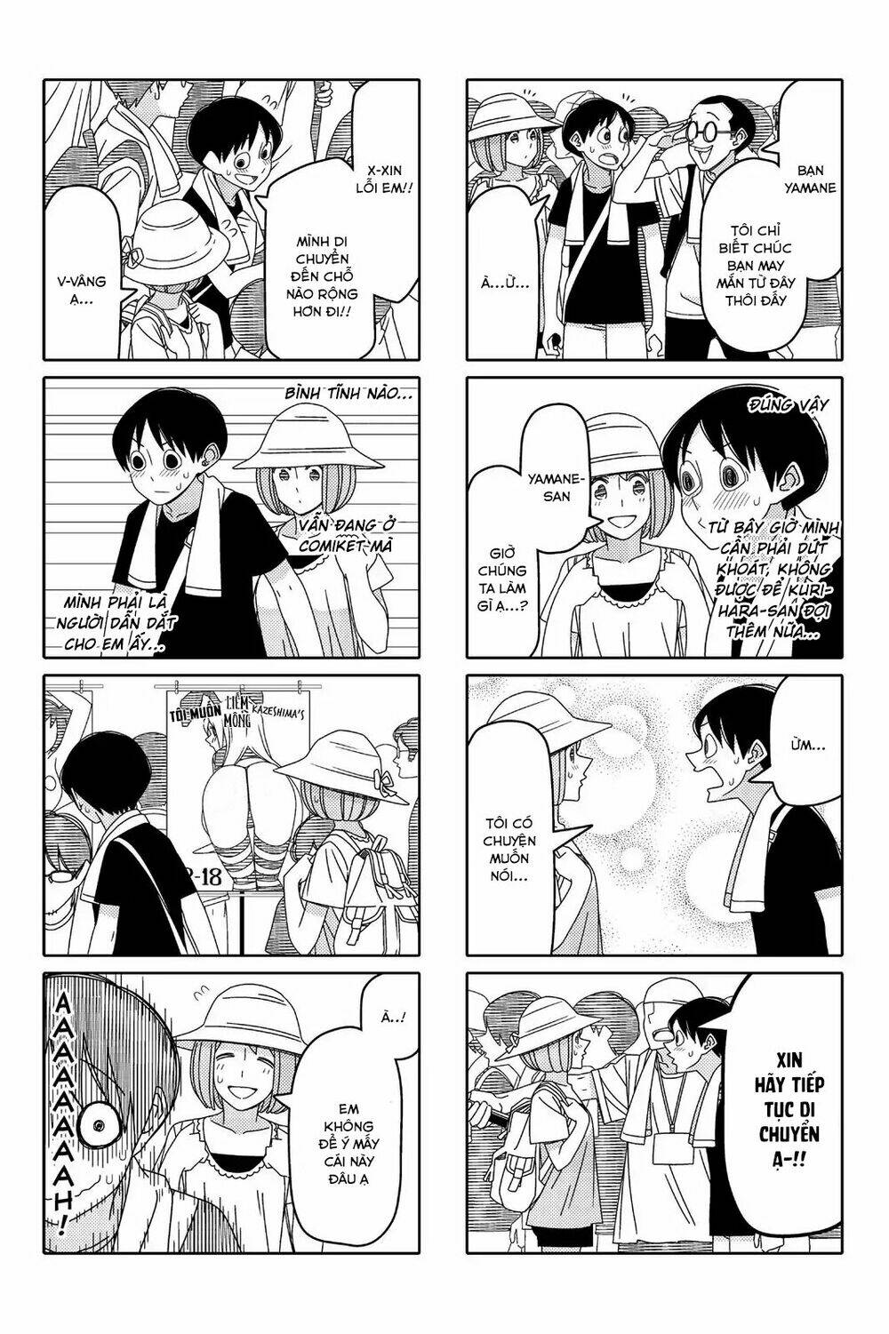 page_3.jpg