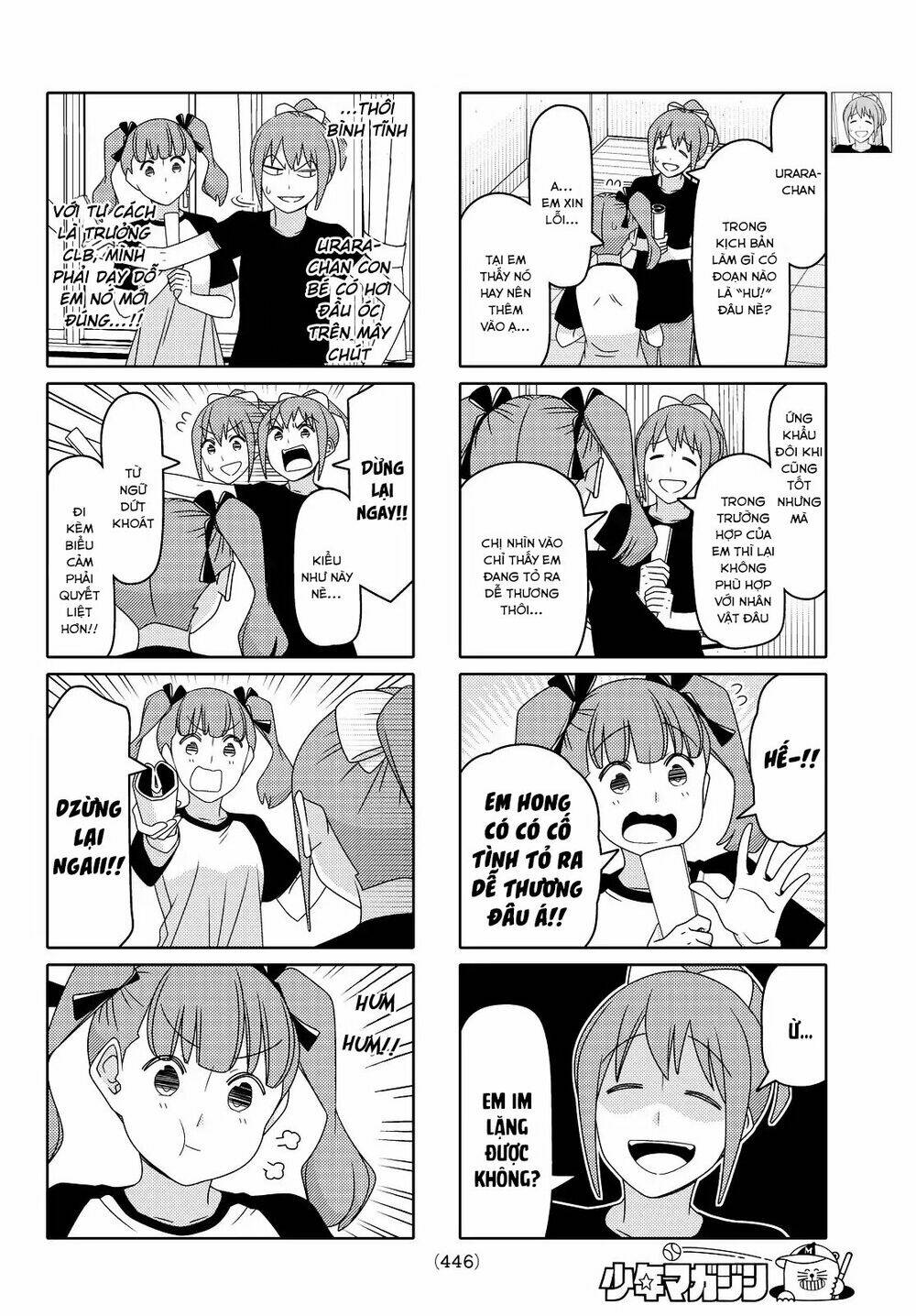 page_3.jpg