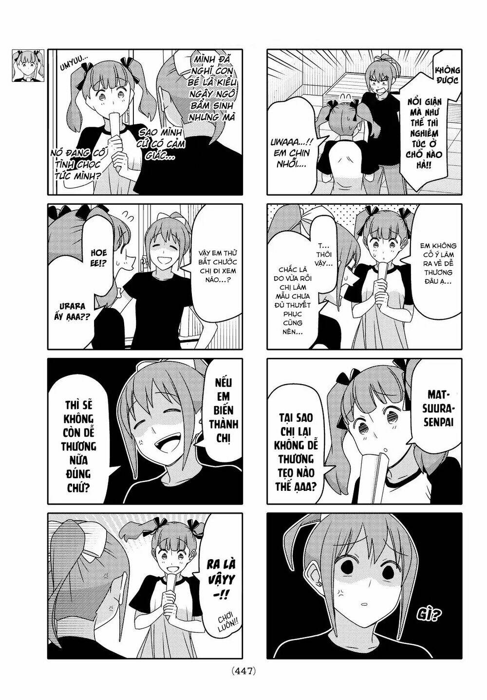 page_4.jpg