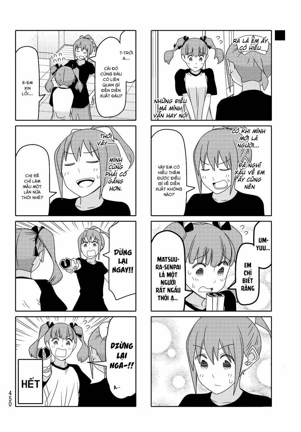 page_7.jpg
