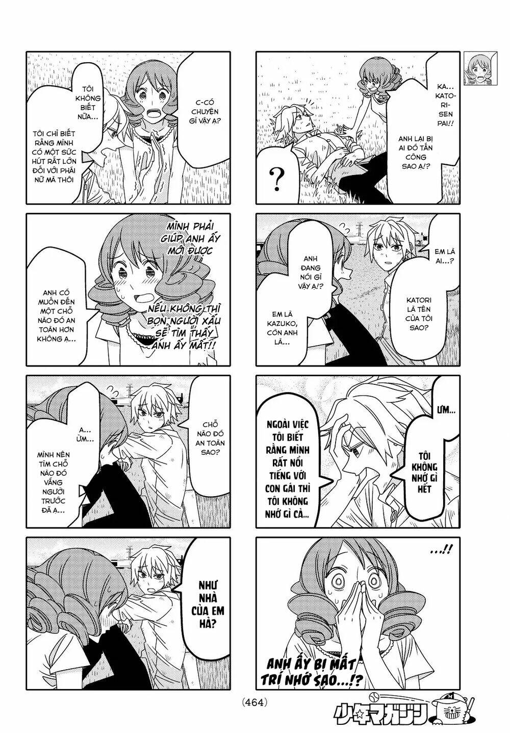 page_3.jpg