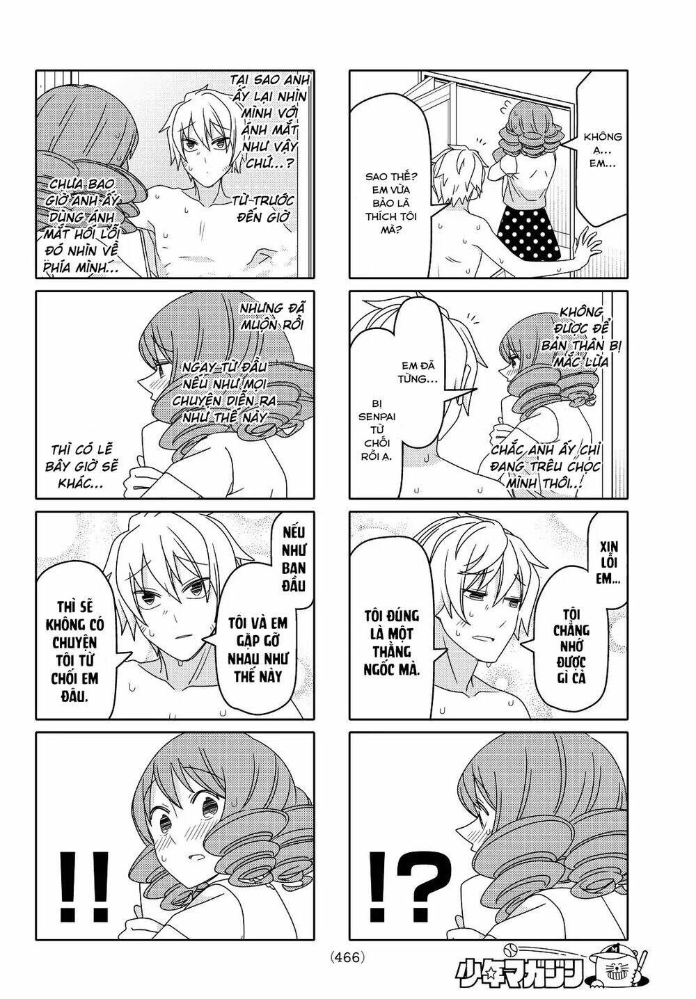 page_5.jpg
