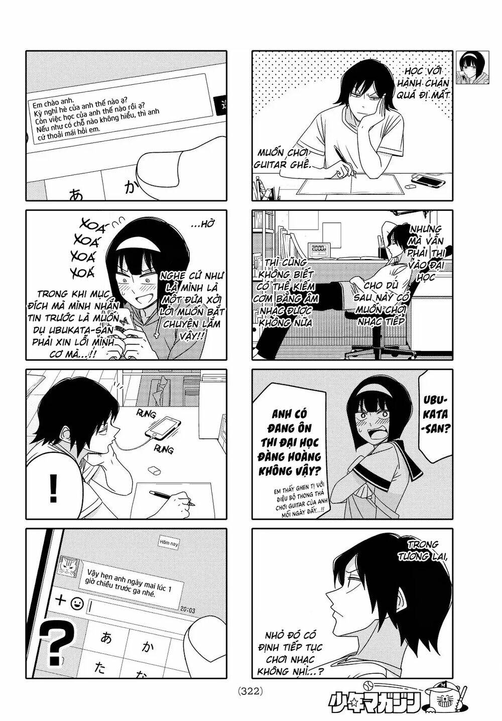 page_3.jpg