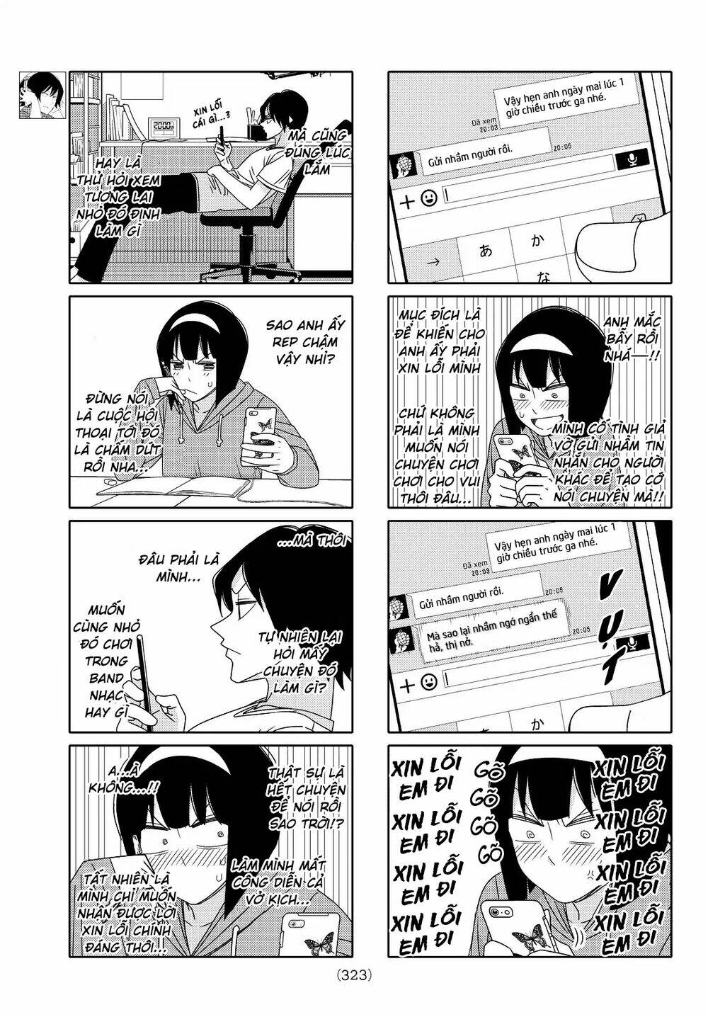 page_4.jpg