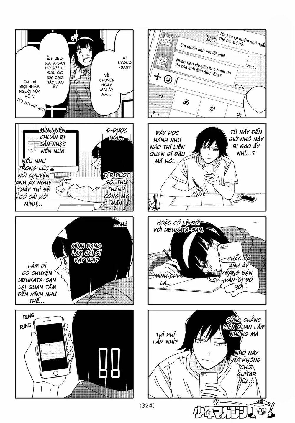 page_5.jpg