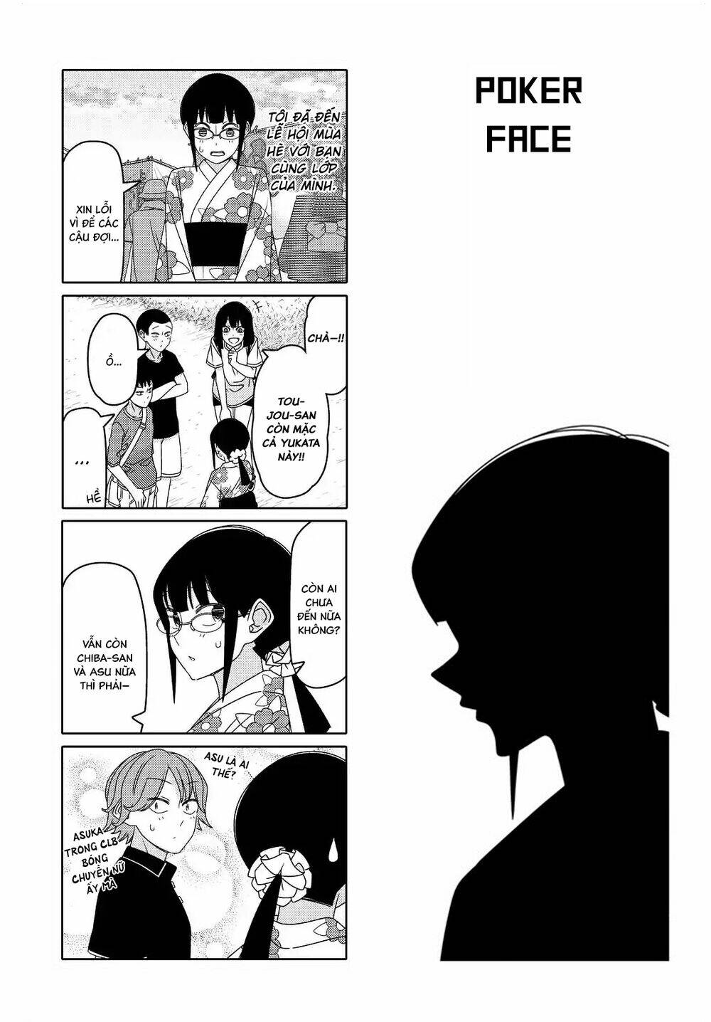 page_2.jpg