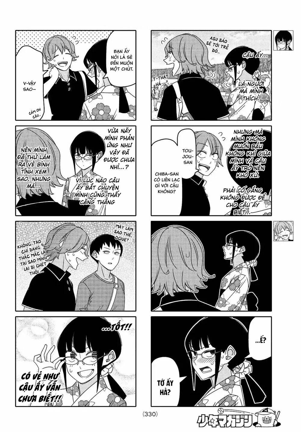page_3.jpg