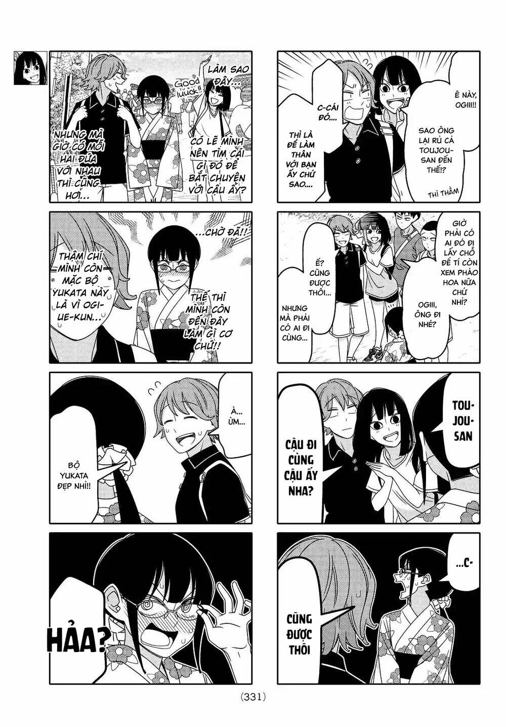 page_4.jpg