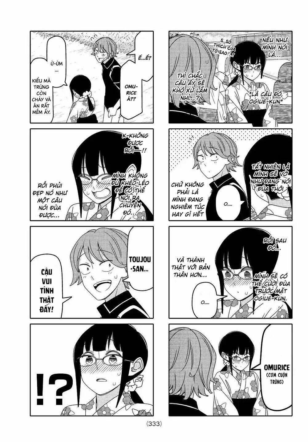 page_6.jpg