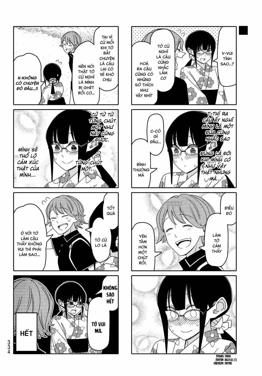 page_7.jpg