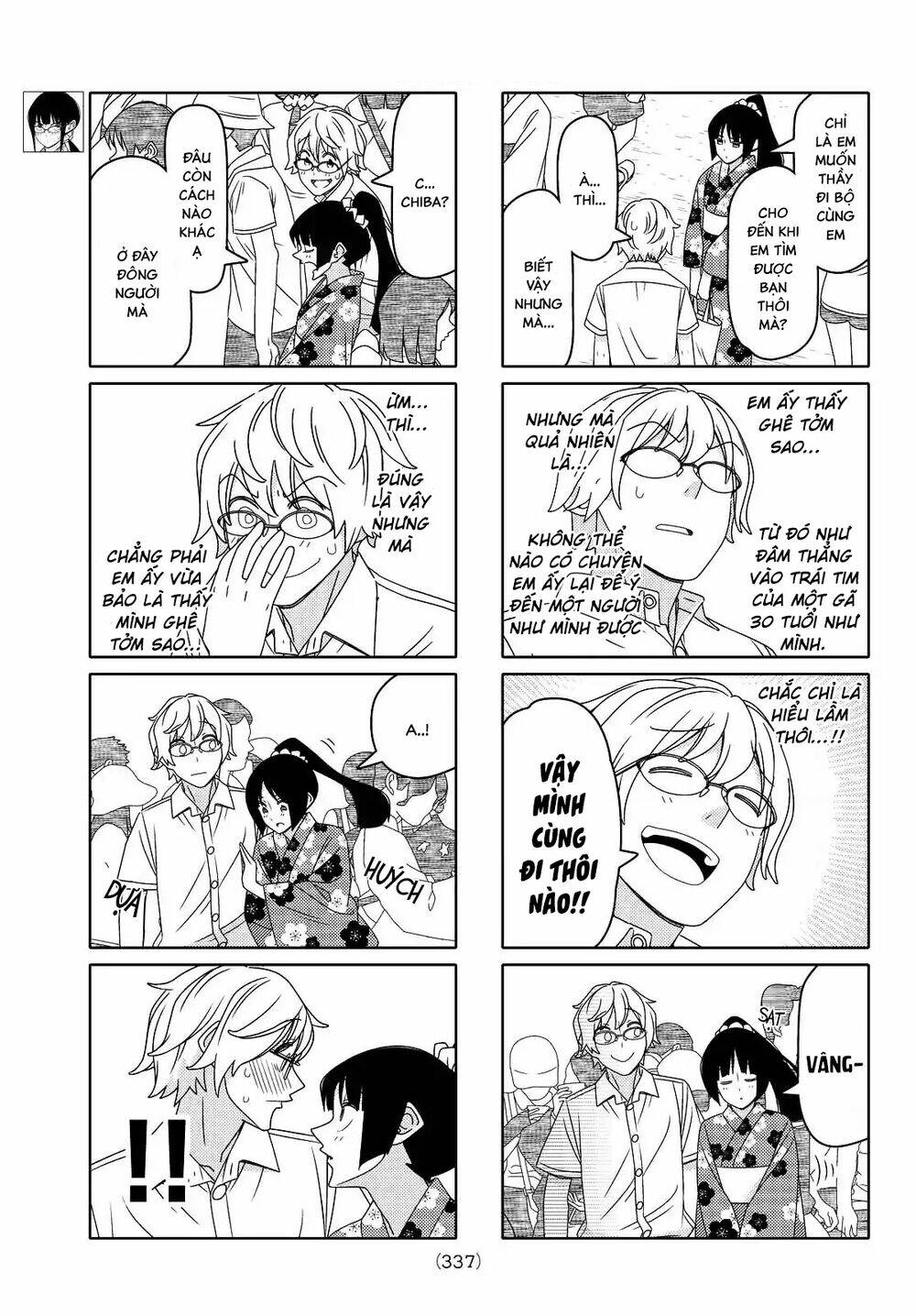 page_4.jpg