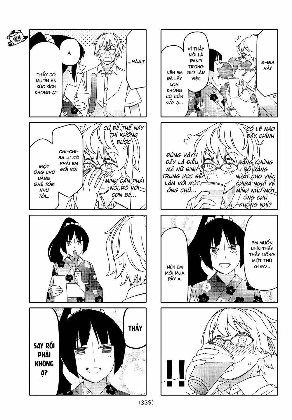 page_6.jpg